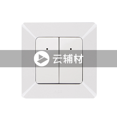 AP17153-WW 二位双控带灯开关 10AX