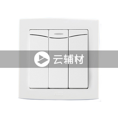 AS137三位双控带装饰线开关 10AX