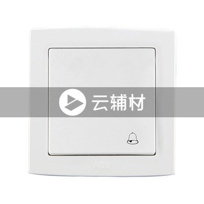 AS429门铃开关 10AX