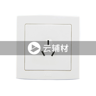 AS206一位三极插座 16A