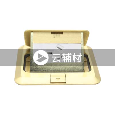 AS539-H 三位地插 铜制