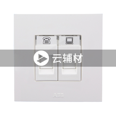 AU32344-WW 二位电话/电脑插座
