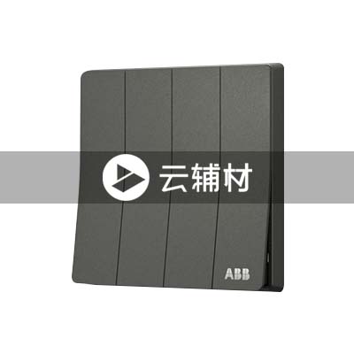 AF141-G四位双控开关 16AX, 古典灰