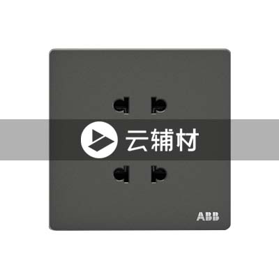 AF212-G二位中标二二极插座10A，古典灰