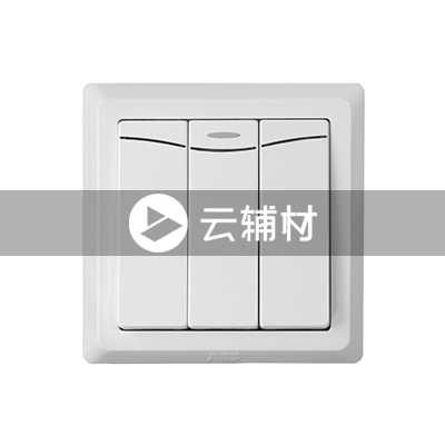 AE133 三位单控带装饰线开关 10AX