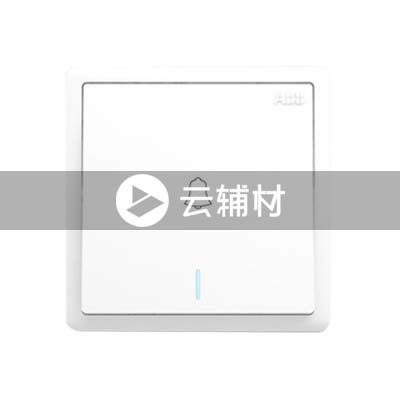 AQ429门铃开关 10A