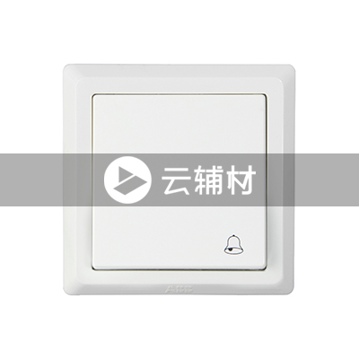 AE429 门铃开关 10AX