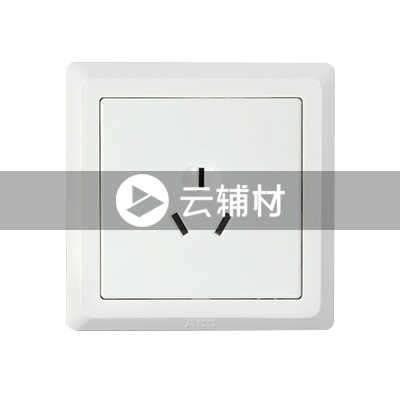 AE206 一位三极插座 16A