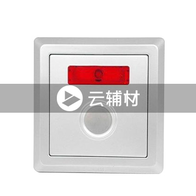 AE414-S 轻触式延时开关（银色） 100W