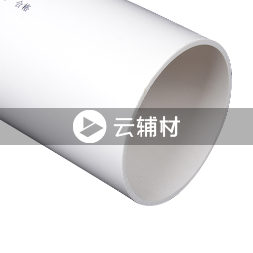 金牛PVC-U排水管材B200mm