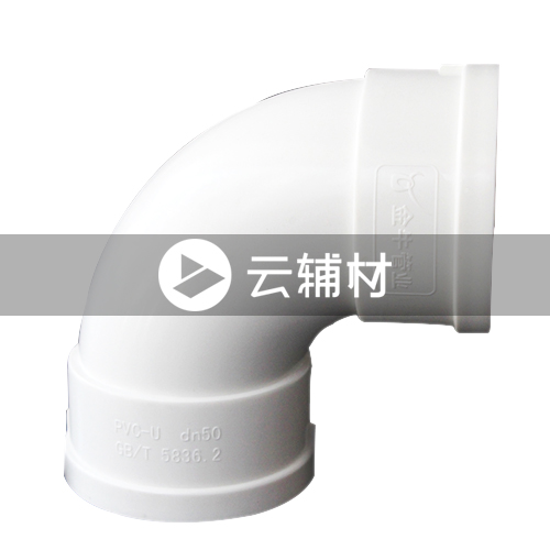 金牛PVC-U排水管件 90弯头160mm