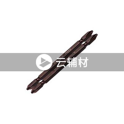 十字批头（无货不开）