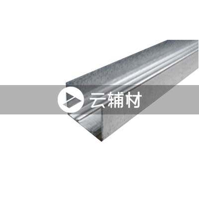 国标吊顶龙骨L型25边龙25*25*0.5