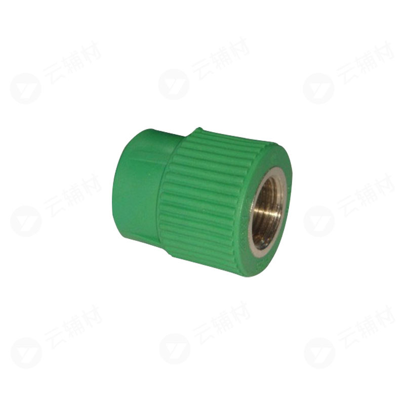 爱康绿色PPR 内螺接头25*3/4