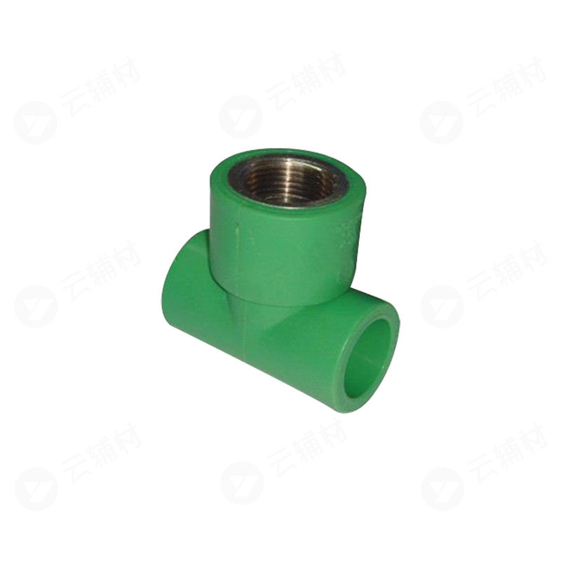 爱康绿色PPR 内螺三通25*3/4