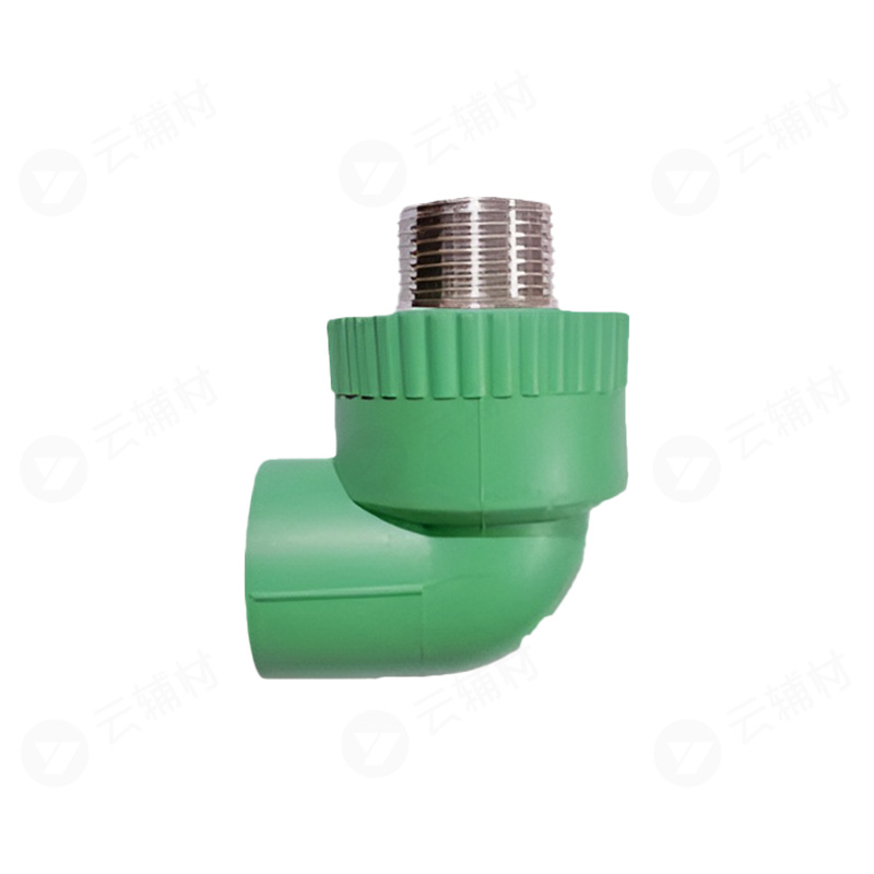 爱康绿色PPR 外螺弯头25*1/2