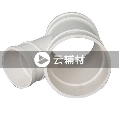 金牛PVC-U排水管件 45异径斜三通110*50