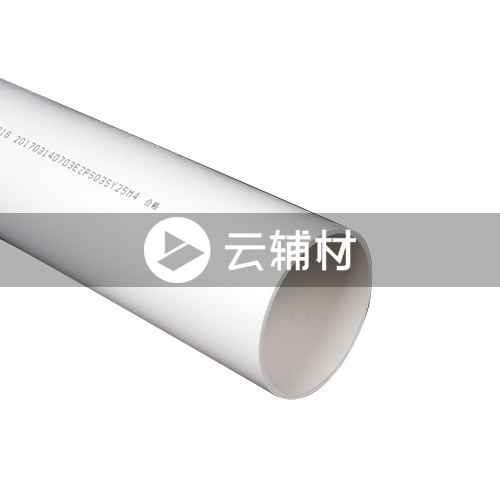 金牛PVC-U排水管材（国标扩口）110*3.2