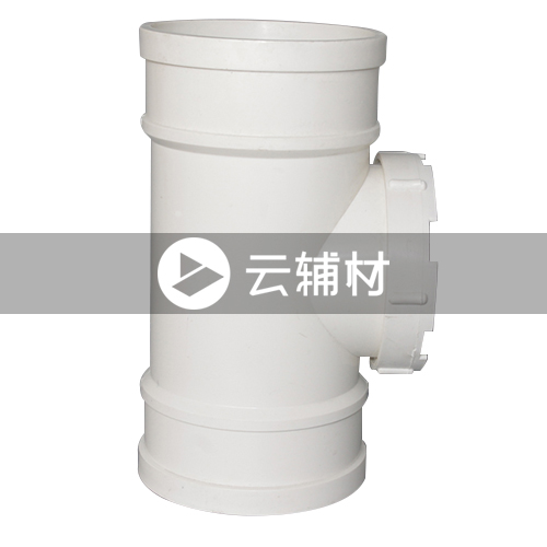 金牛PVC-U排水管件 立管检查口110mm