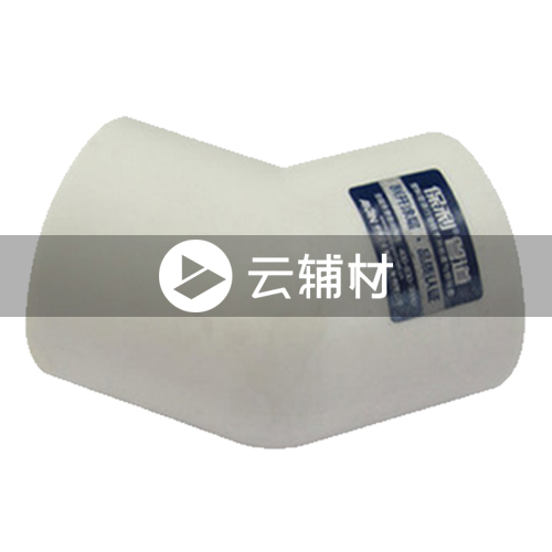 爱康PPR 45弯头20mm