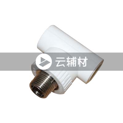 爱康PPR 外螺三通32*1