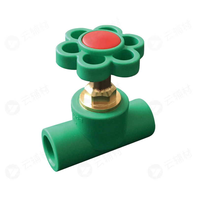 柏可威绿色PPR 新型铜塑截止阀20mm