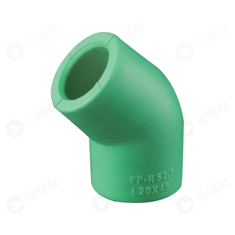 柏可威绿色PPR 45弯头25mm