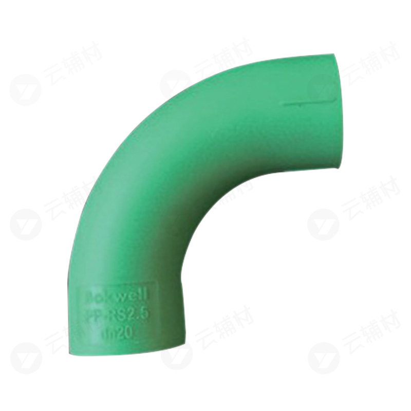 柏可威绿色PPR 90大弯头25mm