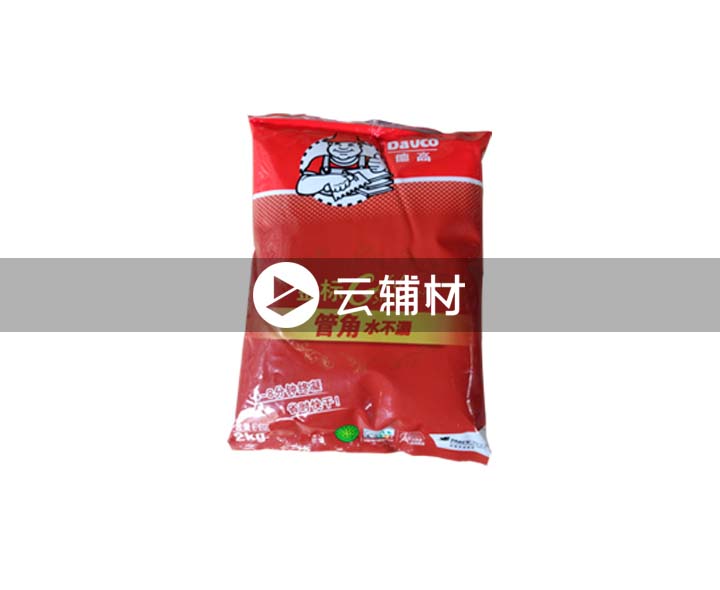 德高 水不漏2KG