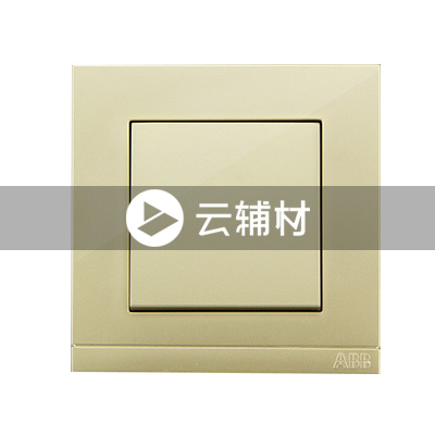 AG10553-PGPG 一位双控开关10AX,珍珠金