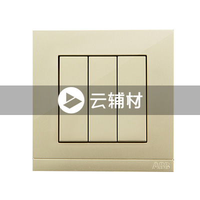 AG10753-PGPG 三位双控开关10AX,珍珠金