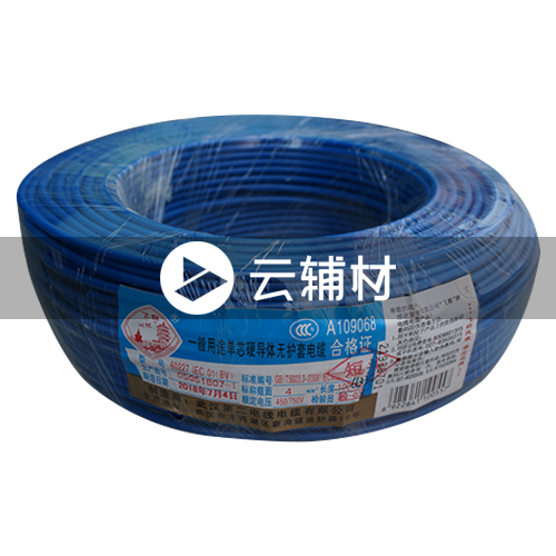 二厂WDZB-BYJ4.0蓝