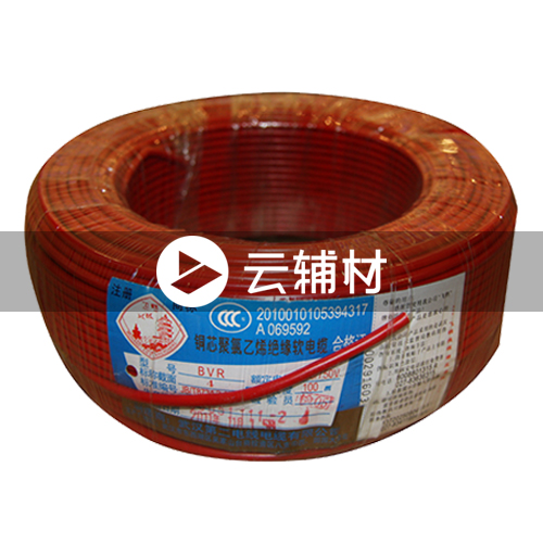 武汉二厂ZCBVR4.0^阻燃电线 红 100米