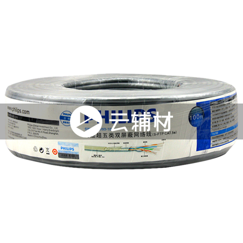 飞利浦1933-HB-100超五灰色双屏