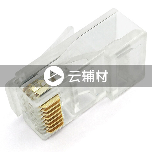 飞利浦4101超五非屏水晶头