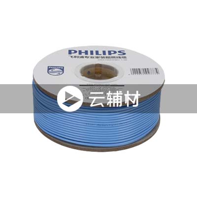 SWA1958-100BV4.0蓝色纸轴