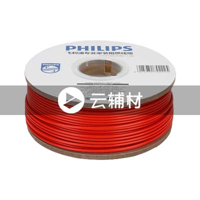 SWA1958-100BV4.0红色纸轴