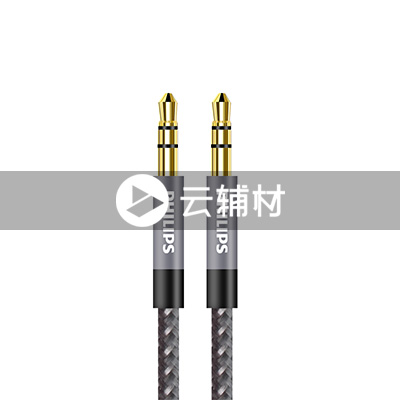 SWR2114C/93      1.5米太空灰