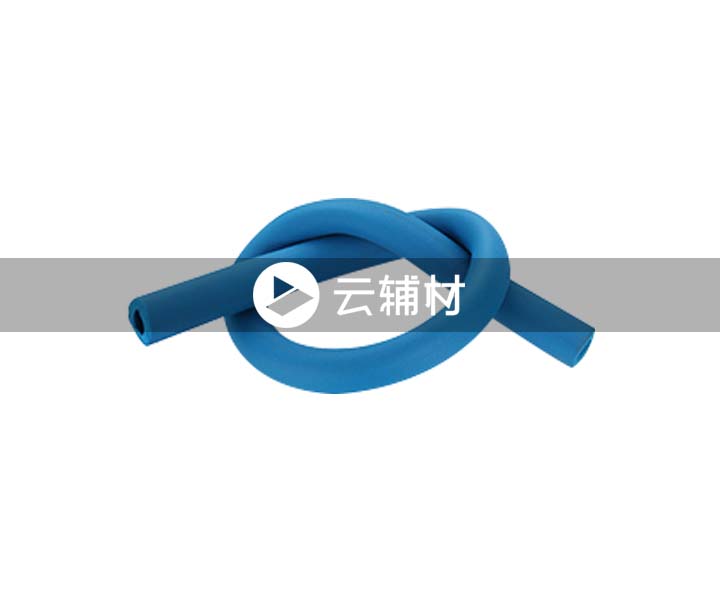 辅料 保温管20蓝