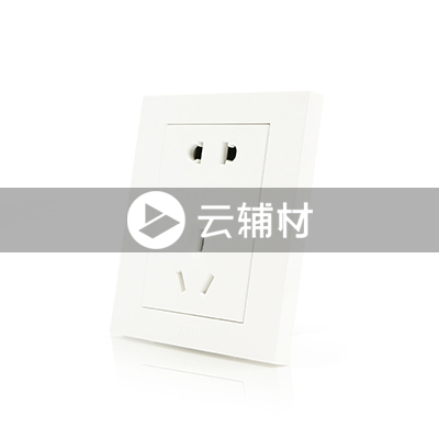 AH205 二位二三极插座10A