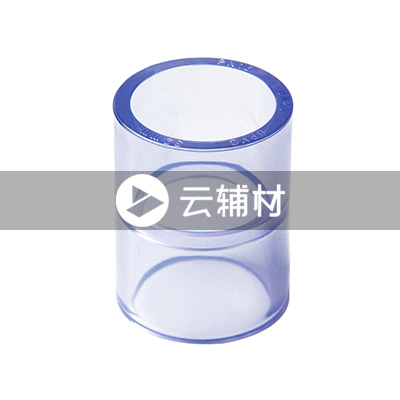 辅料 欧曼隆透明直接16