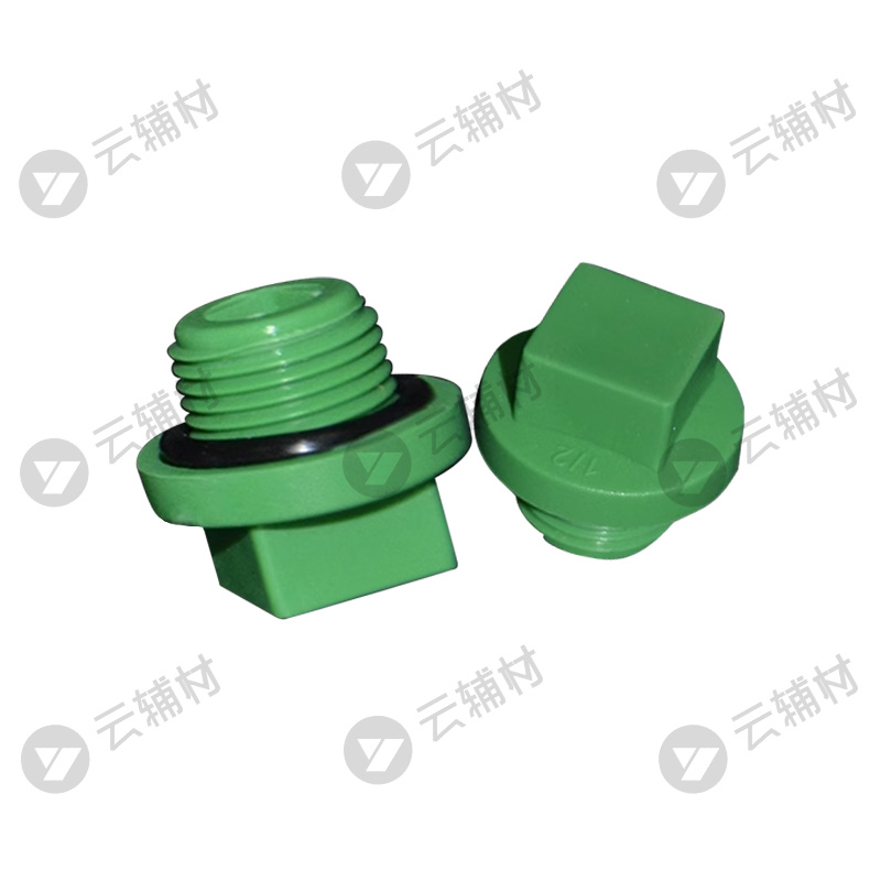 辅料 皮垫堵头20（暂时不要开）