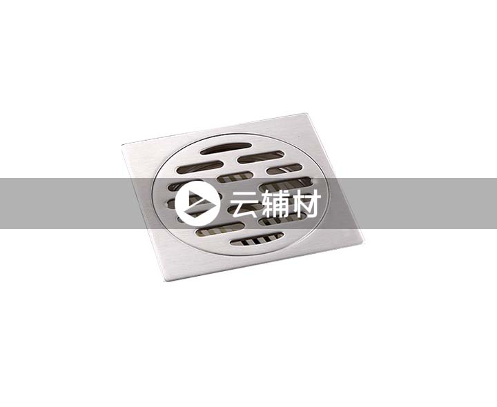 辅料 洗衣机地漏