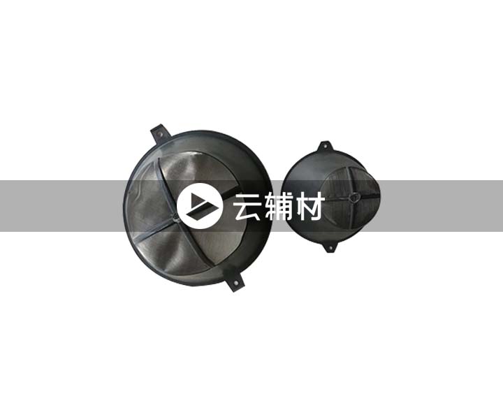 辅料 滤网大号