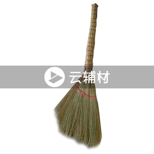 辅料 扫把（好的）