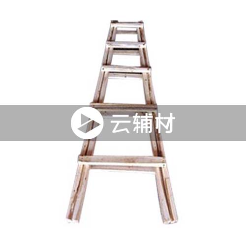 辅料 木架梯1.7M（普通）