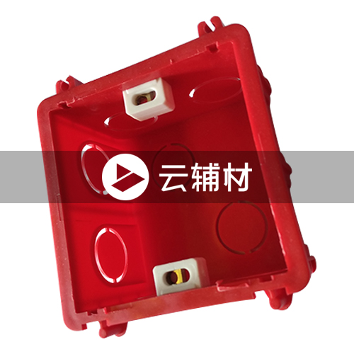 86暗底盒家装定制 红色