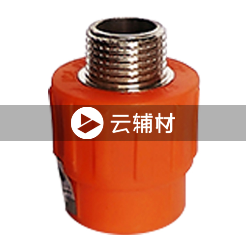 金牛黄翡翠 外螺接头25*3/4