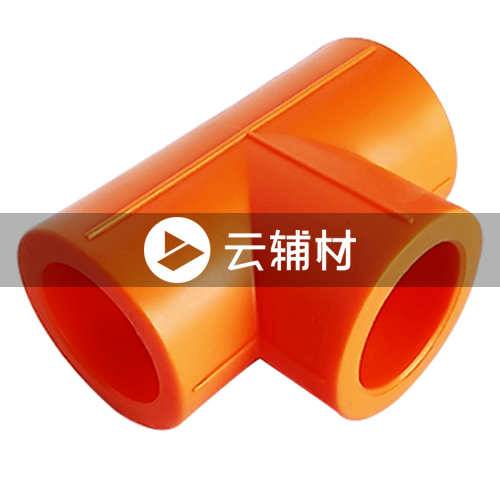 金牛黄翡翠 等径三通25mm