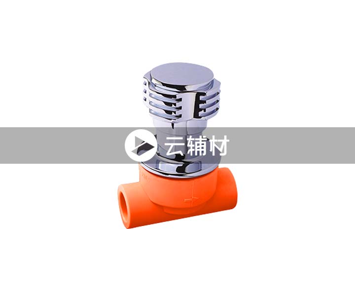 金牛黄翡翠 暗阀20